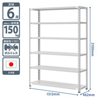 プラス KR軽量ラック （天地6段） 幅1512×奥行462×高さ2100mm ライトグレー 1台（4梱包）