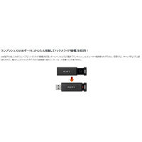 ソニー USBメモリー 64GB QXシリーズ ブラック USM64GQX B USB3.0対応