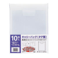 テージー　キャリーバッグ　クリア　CC-342-17　1袋（10枚入）