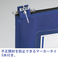 コクヨ　事務用連絡ケース＜シャトルバッグ＞ナイロン　B4　青　クケ-2904NB　1箱（10冊入）