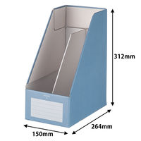 コクヨ ファイルボックスS ワイドタイプ A4タテ 背幅150mm 青 1セット（5冊:1冊×5） フ-EW450B