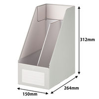 コクヨ ファイルボックスS ワイドタイプ A4タテ 背幅150mm グレー 1セット（5冊：1冊×5） フ-EW450M