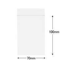 ユニパック（R）（チャック袋） 0.04mm厚 C-4 B8 70×100mm 1セット（200枚入） 生産日本社 セイニチ