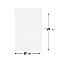 ユニパック（R）（チャック袋） 0.04mm厚 D-4 A7 85×120mm 1セット（200枚入） 生産日本社 セイニチ