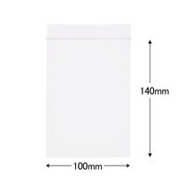 ユニパック（R）（チャック袋） 0.04mm厚 E-4 B7 100×140mm 1セット（200枚入） 生産日本社 セイニチ