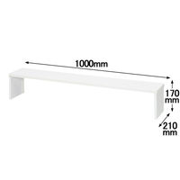 Ceha プレノデスクシステム 専用 机上シェルフ ホワイト 幅1000mm用 1台