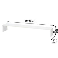 Ceha プレノデスクシステム 専用 机上シェルフ ホワイト 幅1200mm用 1台