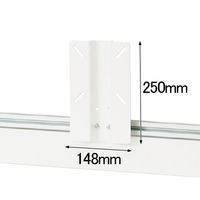 Ceha プレノデスクシステム 専用 モニター設置プレート（机上レール取付け） ホワイト 1台