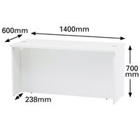 【組立設置込】アール・エフ・ヤマカワ 木製カウンター ローカウンター ホワイト 幅1400×奥行600×高さ700mm RFLC2-1460WH 1台（取寄品）