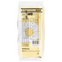 日立 SP-15C （10枚入×3パック）１セット 業務用掃除機用紙パック お店パック