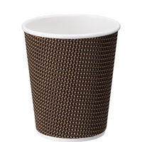 リップルラップカップ 8オンス（240ml） 1箱（1152個：24個入×48袋）ストリックスデザイン 紙コップ