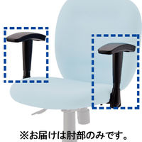 【肘のみ】プラス NEXISチェア専用可動肘 KB-NXZ BK 1セット