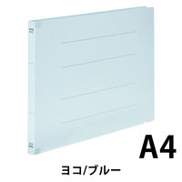 フラットファイル　背補強　A4ヨコ　30冊　ブルー　アスクル  オリジナル