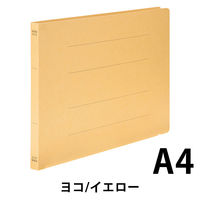 フラットファイル　背補強　A4ヨコ　30冊　イエロー　アスクル  オリジナル
