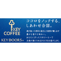 【ドリップコーヒー】キーコーヒー KEY DOORS＋ ドリップ オン スペシャルブレンド 1パック（10袋入）