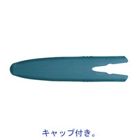 コクヨ　ハサミ　エアロフィットサクサ　ワイドハンドル　グルーレス　青　ハサ-P250B