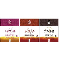 三井農林　ホワイトノーブル　中国茶三種詰合せ　1箱（60バッグ入）