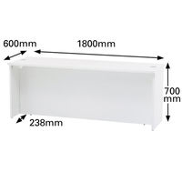 アール・エフ・ヤマカワ 木製カウンター ローカウンター ホワイト 幅1800×奥行600×高さ700mm 1台（2梱包)