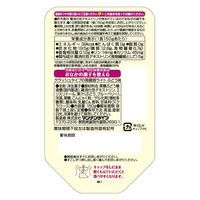 マンナンライフ クラッシュタイプの蒟蒻畑ライト ぶどう味 748154 1箱(6個入)