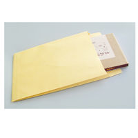 菅公工業 クラフトマチ付封筒 A4用縦型　シ787　100枚（50枚×2袋）