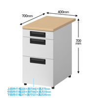 プラス スチールOAデスク フラットライン 奥行700mm用 脇机 3段 メープル／ホワイト 幅400×奥行700×高さ700mm 1台（2梱包）