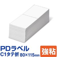 中川製作所 PDラベルC1タテ折 強粘着タイプ PDLー C1T01 1箱（6000枚：2面×500折×6冊）