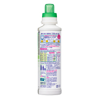 ウルトラアタックネオ（Neo）　本体610g　花王