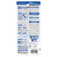 セメダイン 瞬間接着剤(ゼリー状) 3000ゴールド ゼリー状 3g CA-065 1本