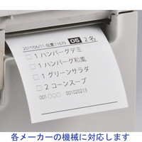 【感熱紙】キッチンプリンタ用ロール　幅80ｍｍ　印地面裏巻　1巻