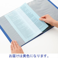 リヒトラブ　クリヤーブック＜サイドベンツ＞　A4タテ　40ポケット　黄　G3401-5　1箱（10冊入）