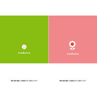 【アスクル限定】なかよしブラックお薬手帳 4947269001057 1袋（50冊入） 広済堂ネクスト  オリジナル