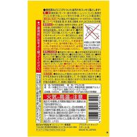 リンレイ　換気扇レンジクリーナー　330ml　SW-986-867-0