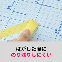 【マスキングテープ】 3M スコッチ（R）マスキングテープ 243J イエロー 幅30mm×長さ18m 1パック（4巻入）