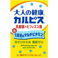 エルビー　「大人の健康・カルピス」乳酸菌＋ビフィズス菌＆1日分のマルチビタミン　125ml　1箱（24本入）