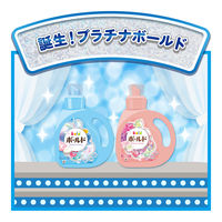 ボールド プラチナクリーン 本体0.85kg 1個  P＆G