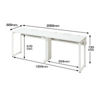 Ceha プレノデスクシステム フリーアドレスデスク 2連 引出し無し ホワイト天板/ホワイト脚 幅2000×奥行600×高さ720mm 1台 (6梱包)