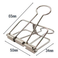 サンケーキコム リーンクリップ シルバー Ｌ LC-L10 1箱（10個入）