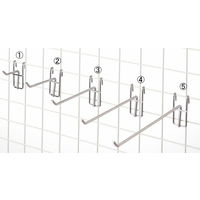 ワールドクラフト メッシュ用フックφ5(10本入)D200 NF520 1セット(20本)