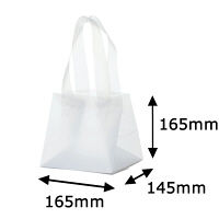 ポリ手提げ袋　ガゼットタイプ　半透明　SS　1セット（150枚：30枚入×5袋）　伊藤忠リーテイルリンク