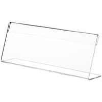 アスクル　片面用L型カード立て　中横　1セット（10個：1個×10）　 オリジナル