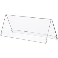 アスクル　V型カード立て　大　1セット（10個：1個×10）　 オリジナル