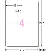 エーワン（A-one）ラベルシール ハイグレード 表示・宛名ラベル プリンタ兼用 封筒 シール  A4 4面 100シート 徳用 76204