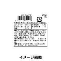 ブラザー プレカット紙ラベル 60mm×60mm RD-U04J1