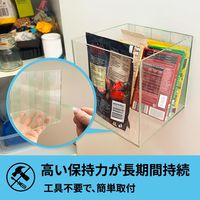 スリーエム(3M) スコッチ 超強力両面テープ 透明素材用 幅19mm×長さ1.5m 1巻 KTD-19