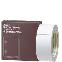 アスクル　製本テープ（契印用）　幅35mm×12m　ロールタイプ　白色度79％  オリジナル
