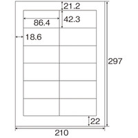 マクセル　全天候型ラベル　白　12面　1袋（10シート入）　CL70382-10A