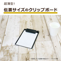 セキセイ　クリップボード　A6タテ　ブラック　SSS-2058P
