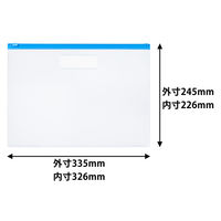 リヒトラブ　クリヤーケース　マチなし　A4　1箱（25枚入）