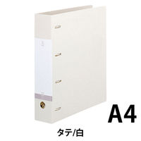 リヒトラブ リクエスト D型リングファイル 4穴 A4タテ 背幅64mm 白 G1280-0 1冊