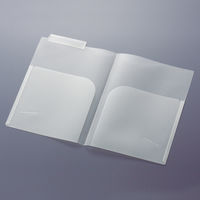 ハピラ カルテフォルダー A4ヨコ置き 乳白 見開き（ダブルポケット） KHW50 1パック（50枚入）